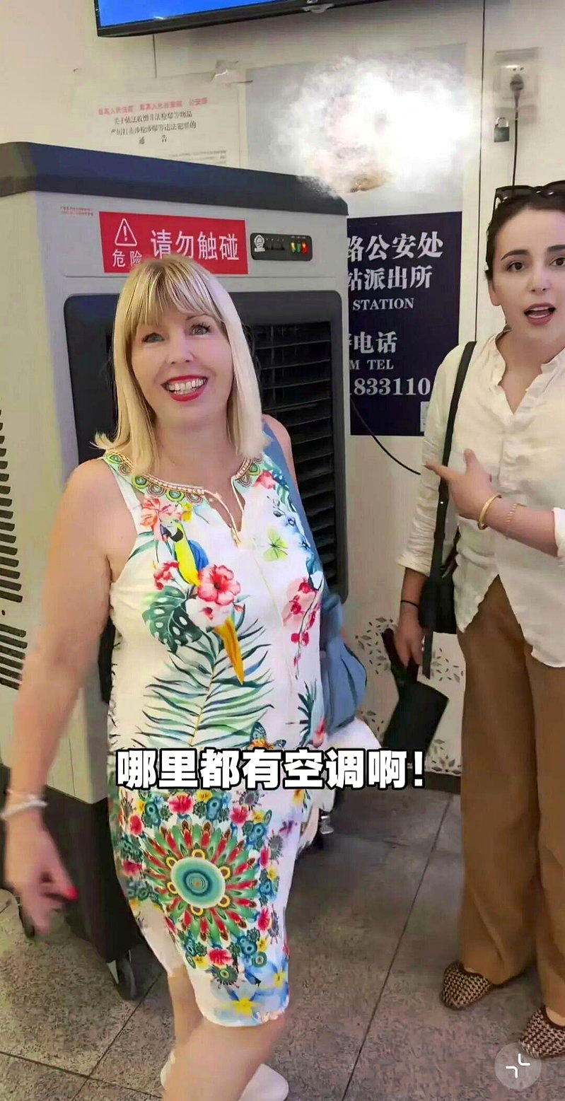 博主「洋米家的chloe」分享自己中国旅行。(取材自封面新闻)