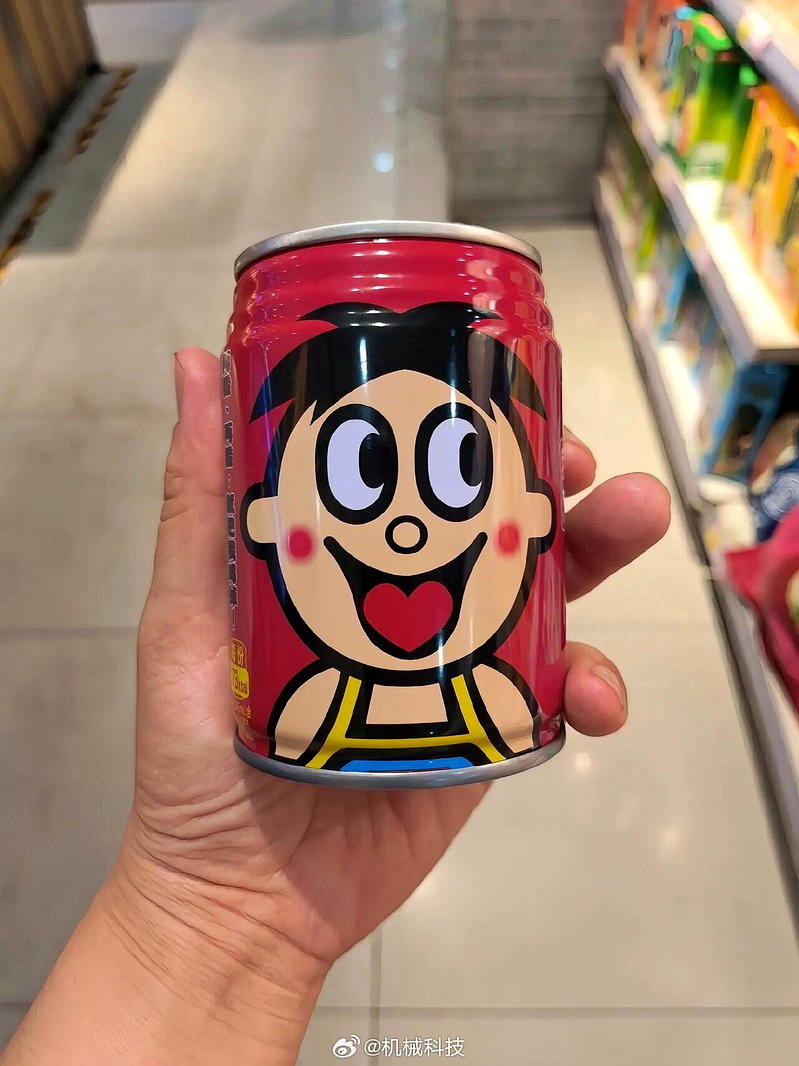 不少中国网民觉得旺旺的旺仔牛奶太甜。(取材自微博)