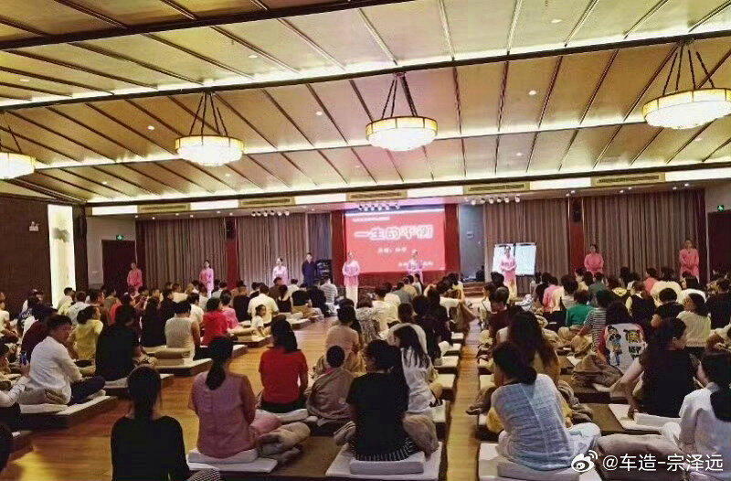 如是书院暴力管教孩子，已被关停。（取材自微博）