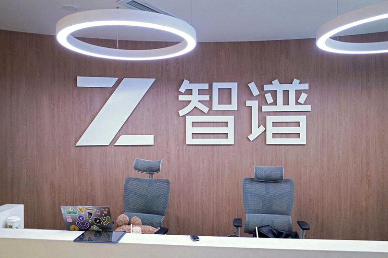 智谱GLM-5.3 API正式上线 下周开源权重、定价同上一代 中国AI企业智谱19日宣布,旗下GLM-5.3 API正式开放调用,模型权重预计...