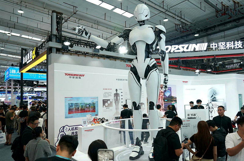 2026世界机器人大会在北京揭幕。(新华社)