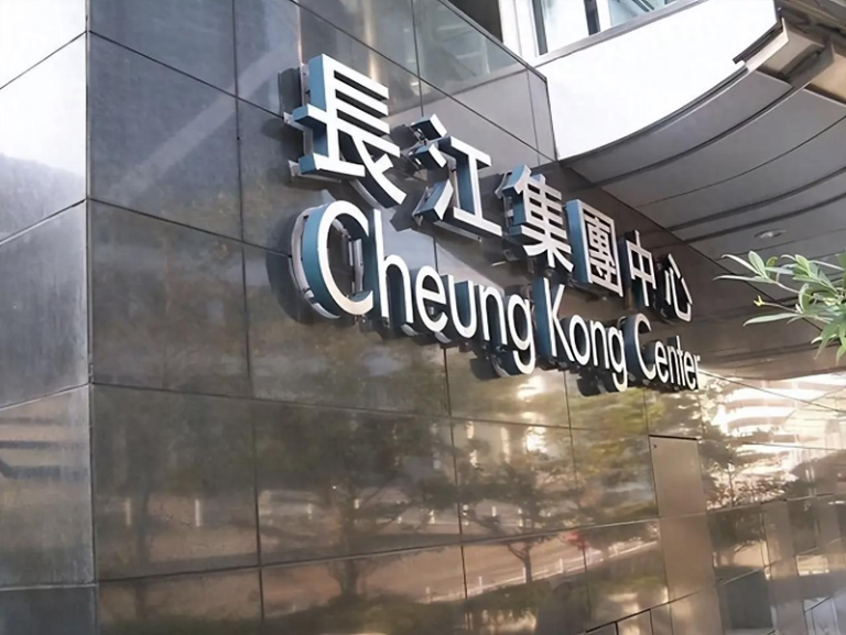 长和就巴拿马港口投资启动国际仲裁 索偿逾15亿美元 香港长和集团宣布,就巴拿马涉嫌违反投资保护条约、以国家行为破坏其在当地港口投资,...