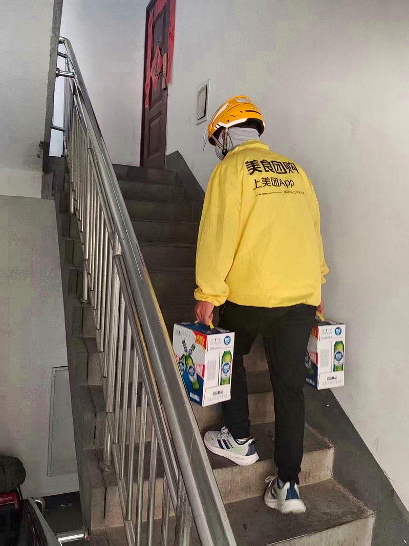 山东十名干部化身外卖骑手调研。(取材自大皖新闻)