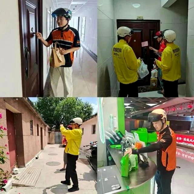 山东十名干部化身外卖骑手调研。(取材自大皖新闻)