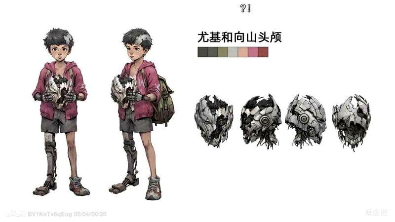 赵彬在社交平台展示的手绘设置。(取材自封面新闻)