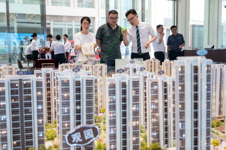 中国央行将个人住房贷款期限，由最长30年延至40年。（中新社）