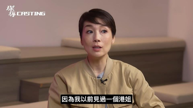江美仪吐槽新人:一位港姐…不会用筷子、用餐仪态难看 TVB视后江美仪在节目中,吐槽新一代演员缺乏足够的生活经验,有港姐连筷子都不会拿...
