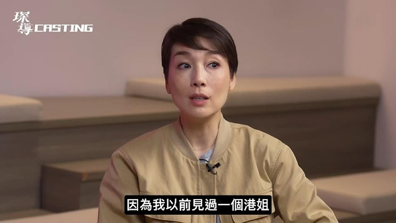TVB视后江美仪在节目中,吐槽新一代演员缺乏足够的生活经验,有港姐连筷子都不会拿...