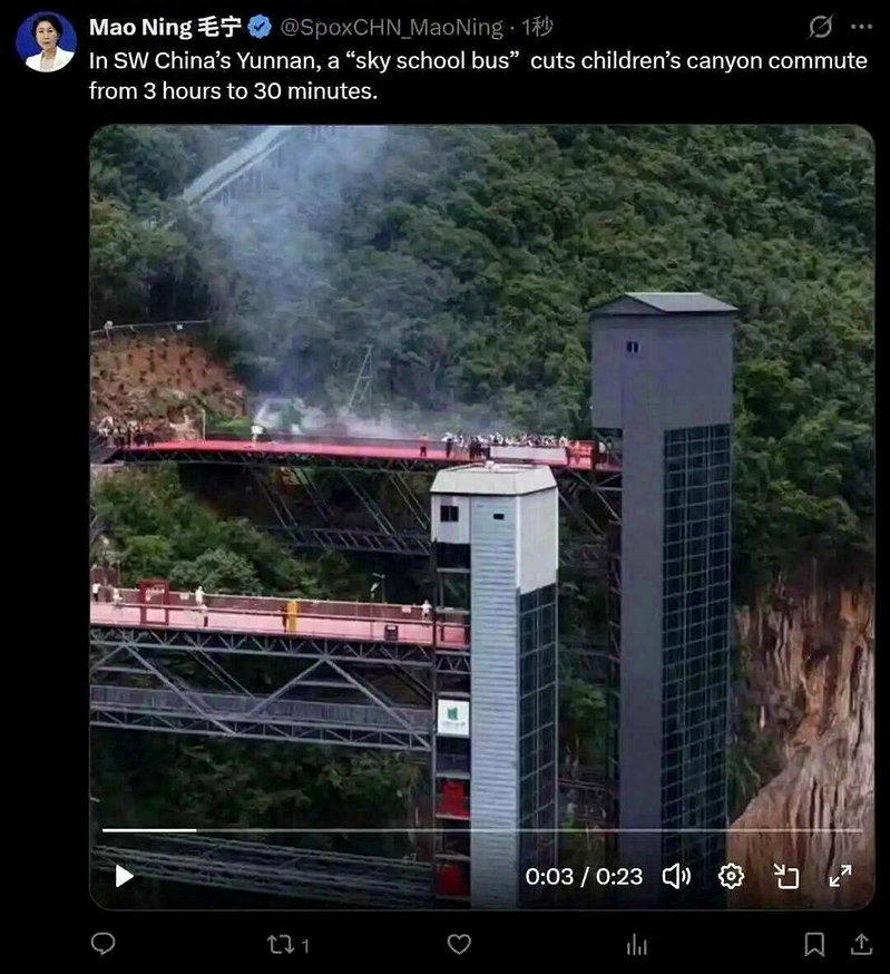 日前,外交部发言人毛宁在海外社交平台发布视频并配文,点赞推介云南宣威尼珠河大峡谷...