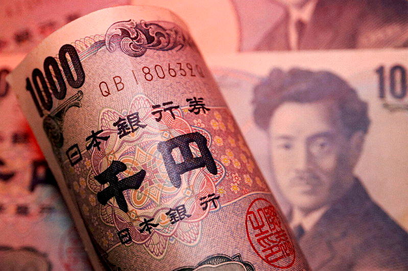 美国与日本的联手干预汇市行动,显示美国财政部更积极介入汇率错配问题,外汇政策与地...