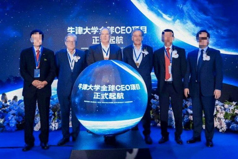 60余中国上市公司董事长与知名企业家指控「牛津全球CEO项目」一个PPT讲4次、...