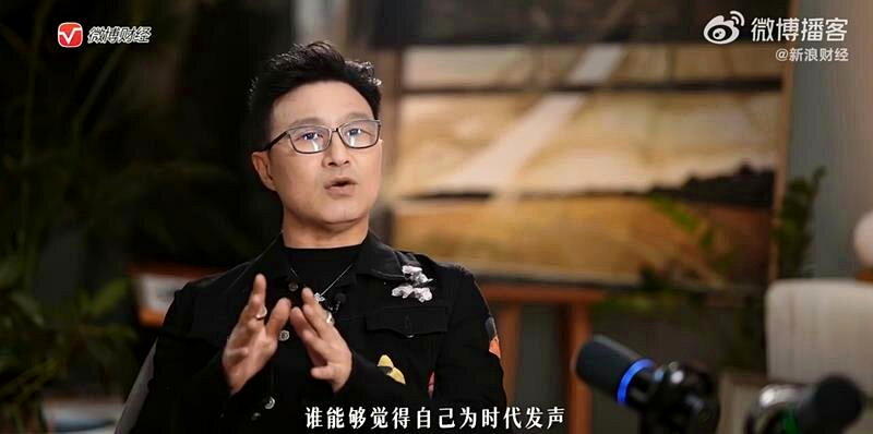 在微博财经与场景实验室出品的栏目「此处无声」中,汪峰谈及内心的世界。(取材自微博...