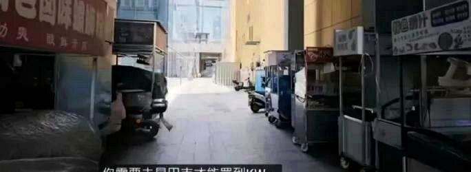 波兰男排MVP托马斯·福纳尔上传的一段vlog。（视频截屏）