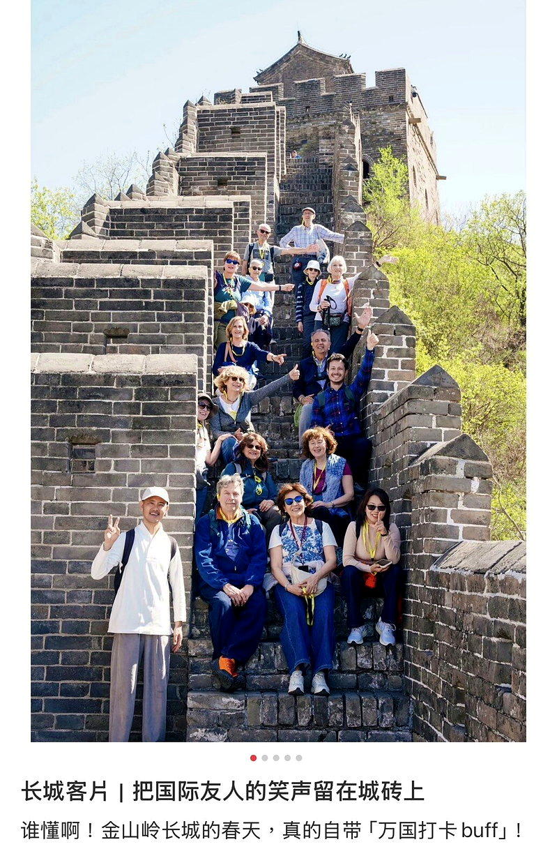组团来中国避暑的外国游客。(取材自小红书)