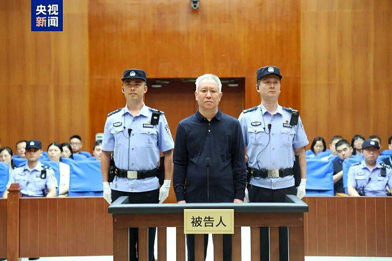 恒大集团、恒大地产等案一审宣判,许家印被判处无期徒刑。(取材自央视)