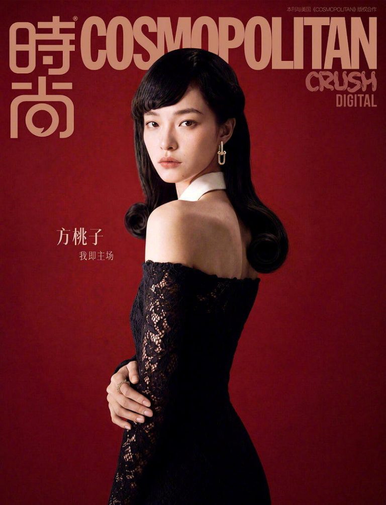 中国虚拟女演员方桃子登上「时尚COSMO」旗下COSMOCRUSH封面引发争议。...