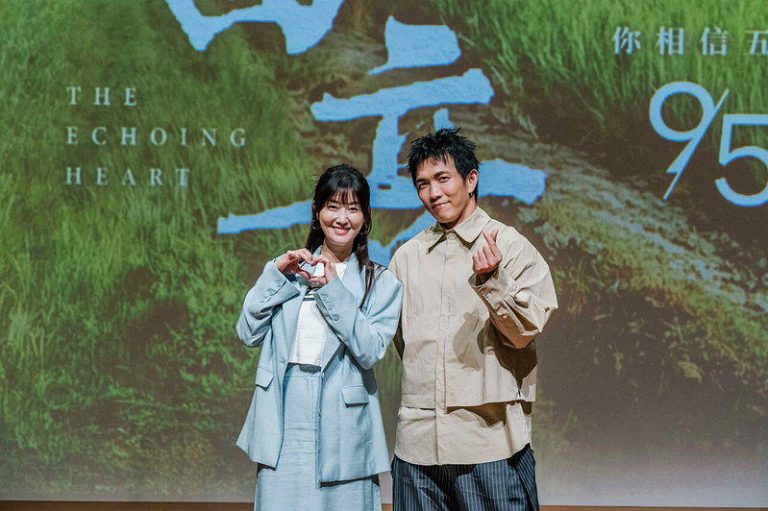 朱芷莹(左)、黄尚禾出席电视电影「回音」特映会。(图／大爱电视提供)