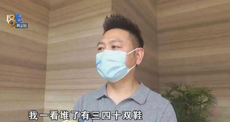 宋姓屋主发现屋内住进约20多人,「我都不相信这是自己的房子了。」(取材自杭州交通...