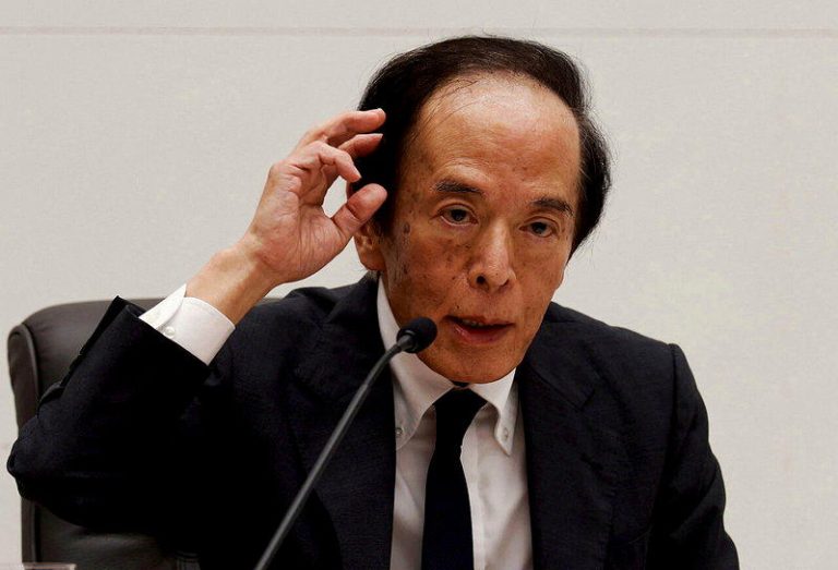 日银总裁暗示9月升息 植田说会考量物价上涨风险 日圆仍坚稳在160之上 日银总裁植田和男表示,官员在本月决策会议上将把物价上涨的风险纳入考量。图为数据照...
