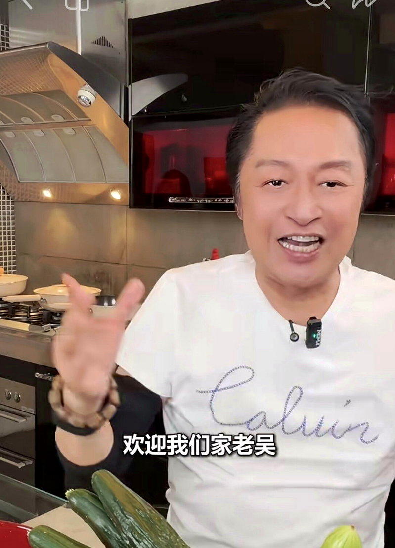马景涛喊女友「老吴」,网友竟误认是吴佳尼回来了。(取材自小红书)