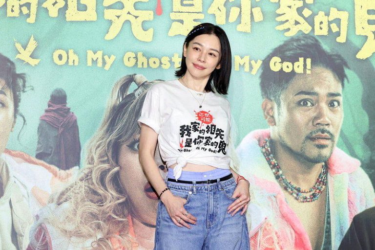 徐若瑄特别演出「怎么可能我家的祖先是你家的鬼」，状态美出新高度。记者林士杰／摄影