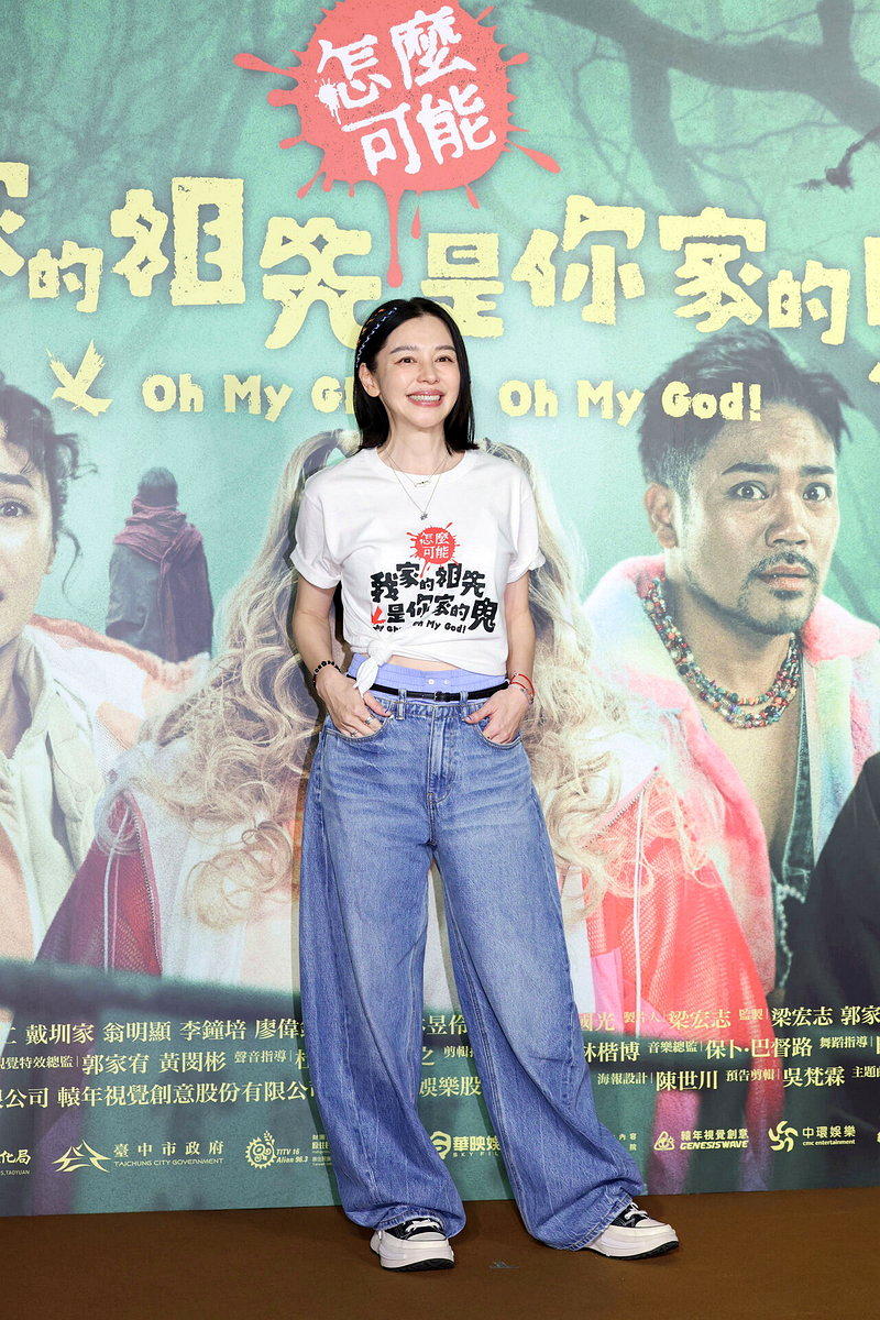 徐若瑄开心出席「怎么可能我家的祖先是你家的鬼」首映会。记者林士杰／摄影