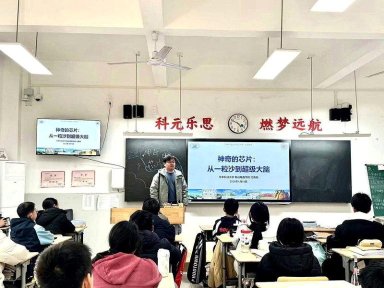 武汉1中学家长卧虎藏龙 「名校教授、科技老总」都来开课 上一学年,科学副班主任们成绩斐然。(取材自极目新闻)