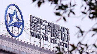 中国车灯龙头星宇股份日前一次与107名应届大学毕业生解约,引发舆论争议。公司董事...