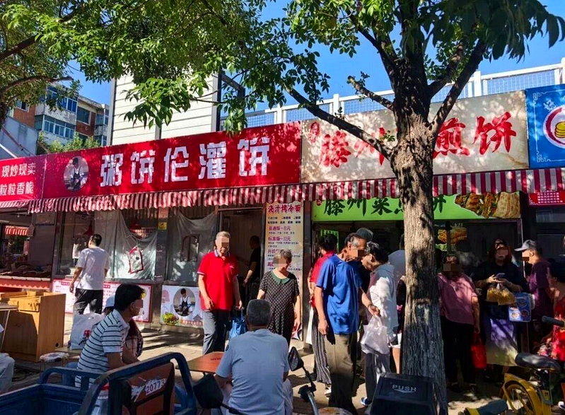 「粥饼伦」线下实体灌饼店面迎来熄灯潮。(取材自红餐网)