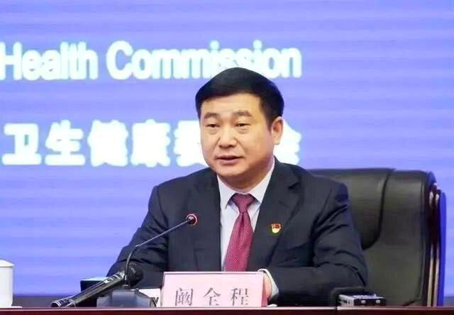 阚全程讲话画面。(取材自大风新闻)