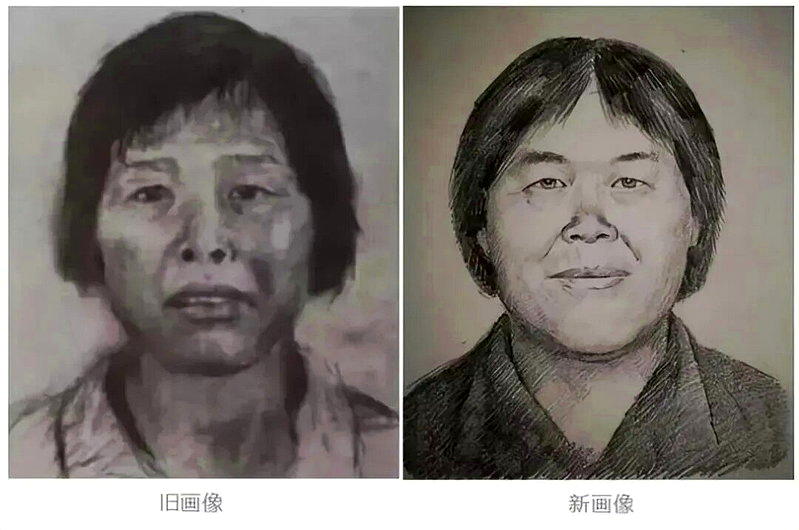 「梅姨」此前画像均依靠证人回忆及案件线索绘制。（取材自大象新闻）