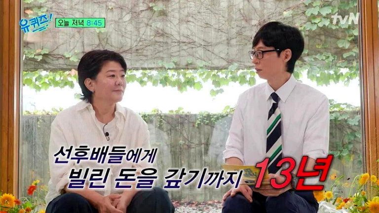 李姃垠(左)登上「刘QUIZ」，首度大方提及当年为歌手李孝利担任演技指导的特别经...