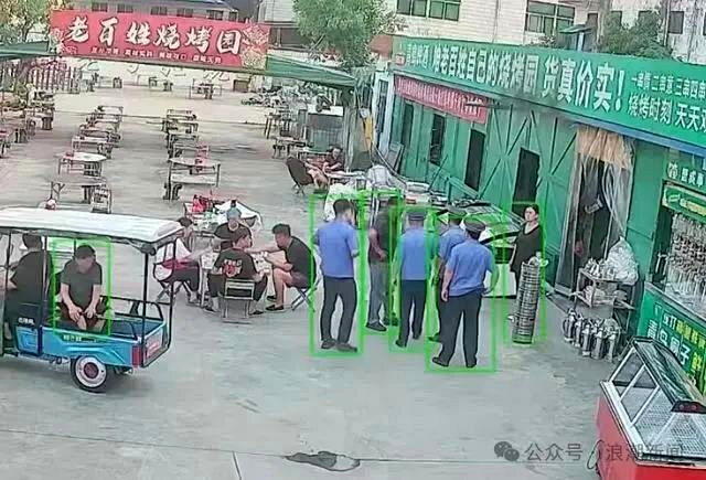 多部门上门检查,图为监视画面。(取材自大风新闻)