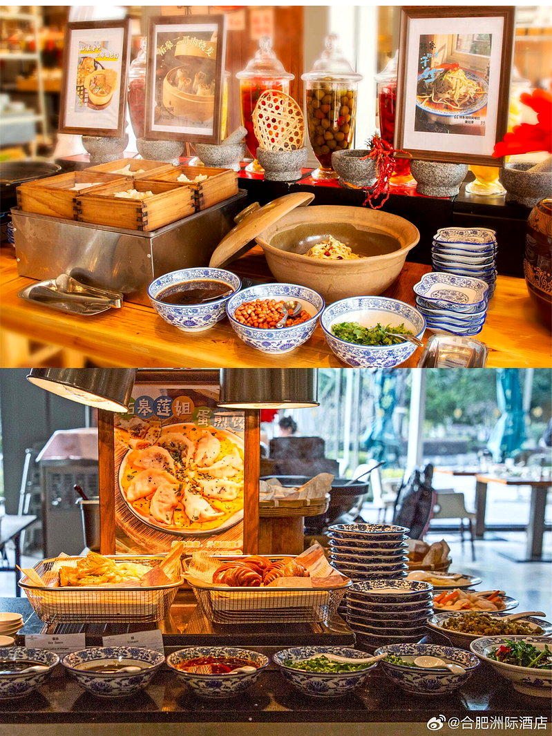 合肥洲际酒店的自助早餐。(取材自微博)