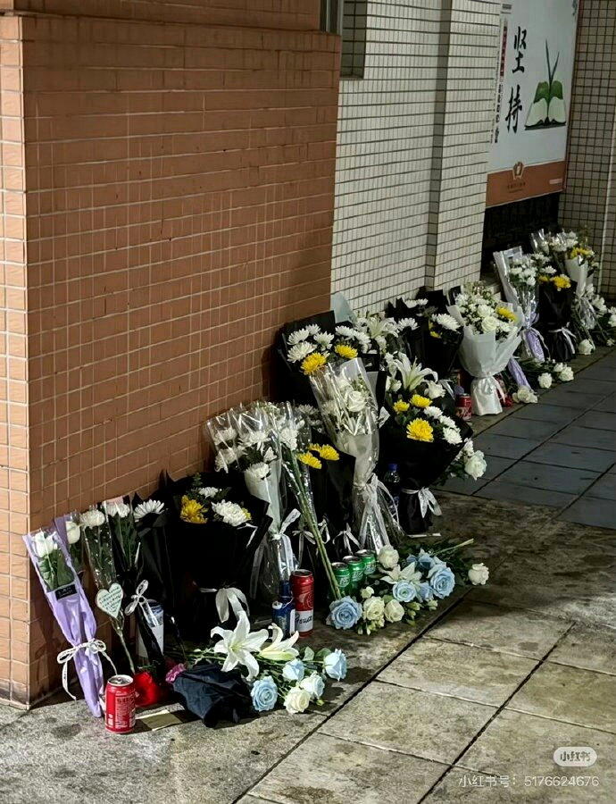 网传中国南方医科大学一名8年制本硕博连读医学生15日在校内坠楼身亡,事发后校内有...