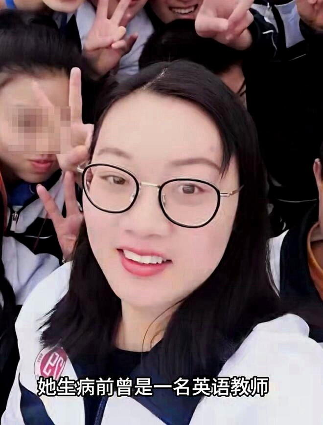 湖南一名32岁女教师因罹患罕见的Ⅱ型神经纤维瘤病(NF2),在生产完后双眼失明、...