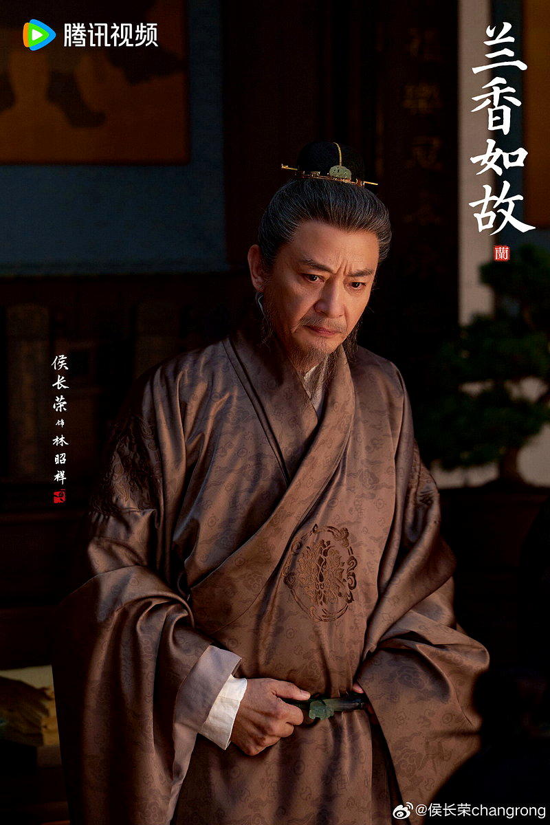 在热播剧「兰香如故」中,江苏演员侯长荣饰演林家老太爷。(取材自微博)