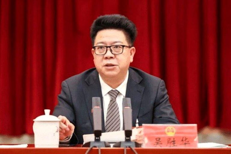 贵州省委原常委、毕节市委原书记吴胜华。(取材自大风新闻)