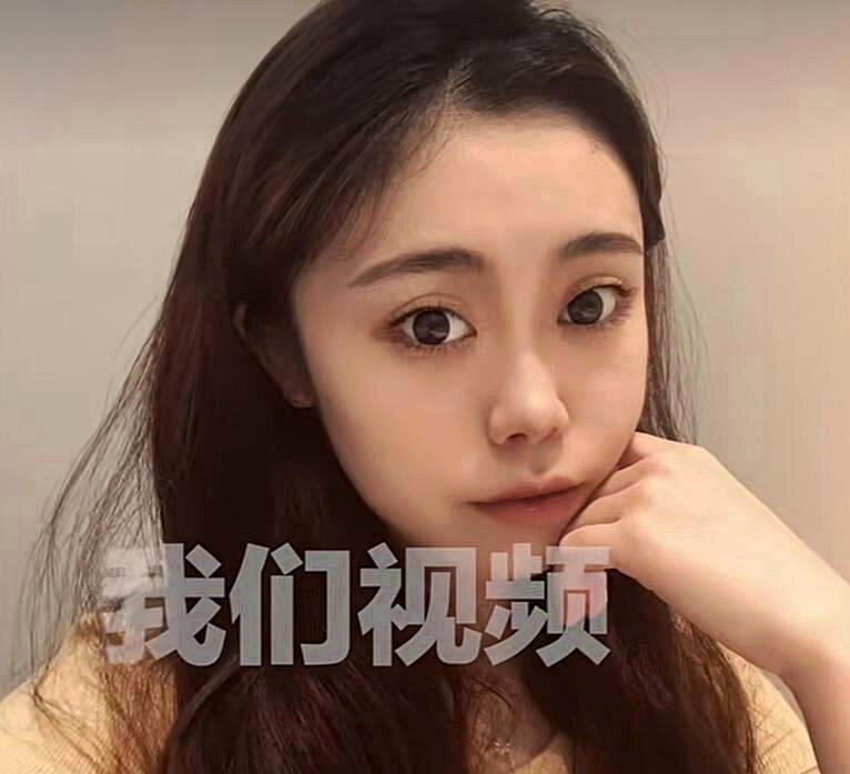 24岁带货主播王然疑似遭拐卖至缅甸诈骗园区。(视频截屏)