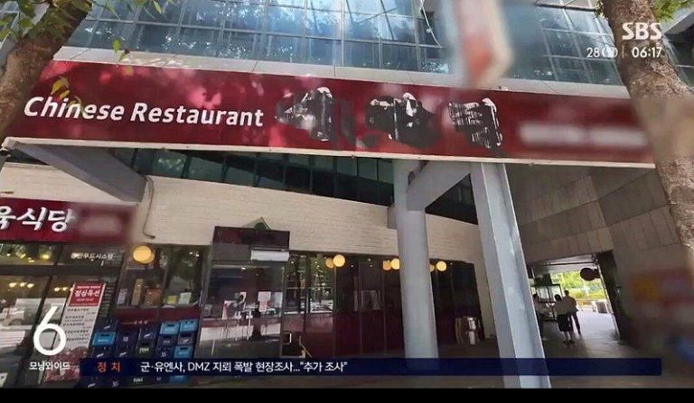 跨境执法?南韩中餐馆「习近平」遭4中国人砸店后离境 韩国一家名为「习近平」的中餐馆,近日遭四名中国人闯入砸店,四人犯案后随即搭机返回...