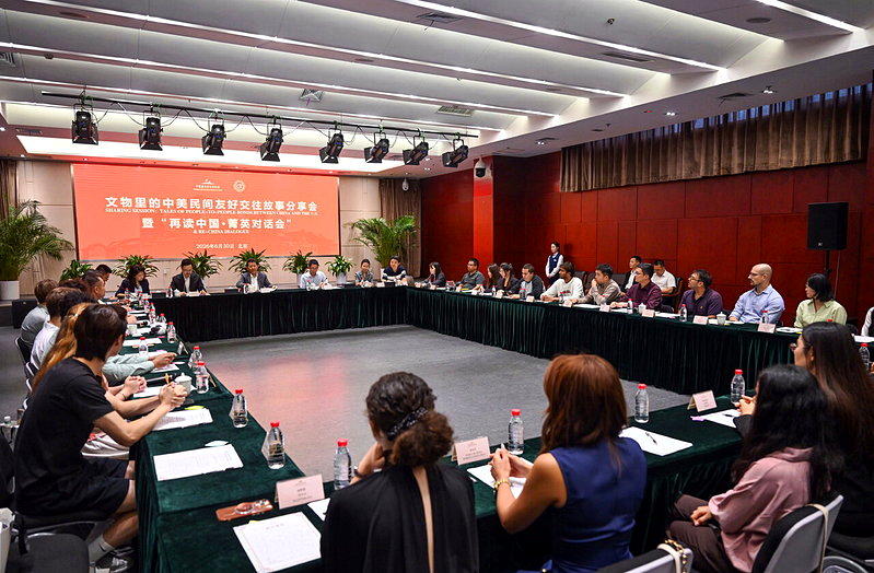 北大本月内下发了「北京大学落实过紧日子要求实施办法」,对会议、培训、差旅、资产购...