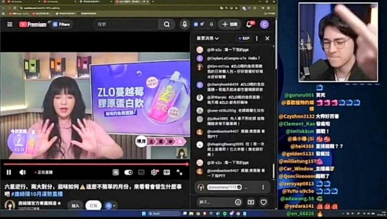 锡兰昨开直播隔空对唐绮阳比中指。(图／摘自Threads)