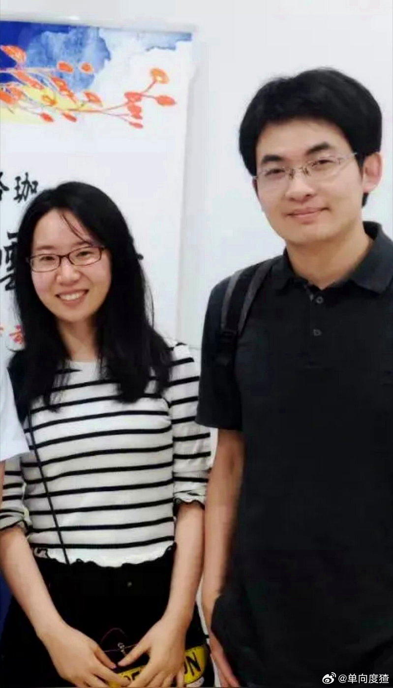 被指控女教师与举报人的父亲。(取材自微博)