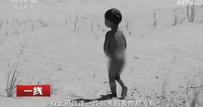 青海一名1岁男童赤身在海拔3200米的沙漠走失,走失12小时后奇迹被寻回。(取材...