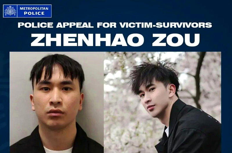 28岁中国籍留英博士生邹镇豪因下药并性侵多名女性而被英国法庭判处终身监禁。(英媒...