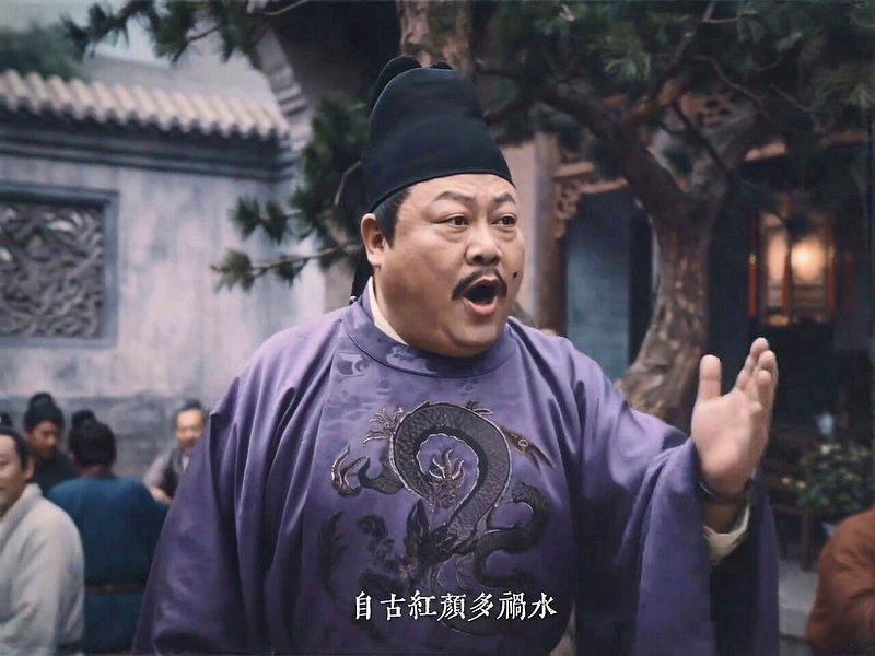 国风AI志怪短剧《非妖哉》播放量突破1亿。(视频截屏)