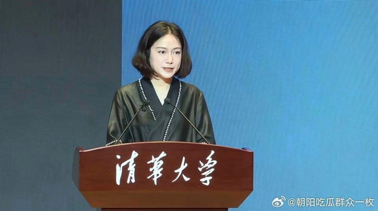 杨振宁遗孀翁帆发言。(取材自微博)
