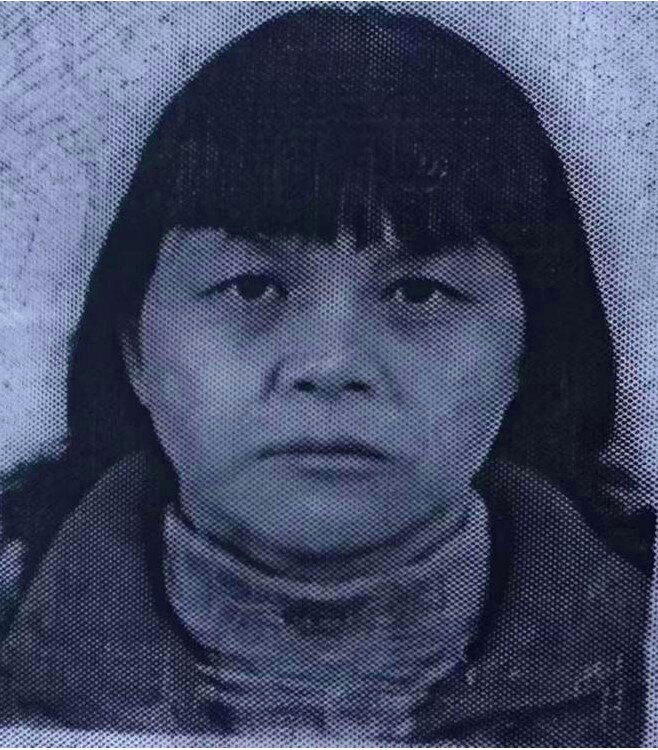 梅姨(谢家梅)的证件照。(取材自澎湃新闻)