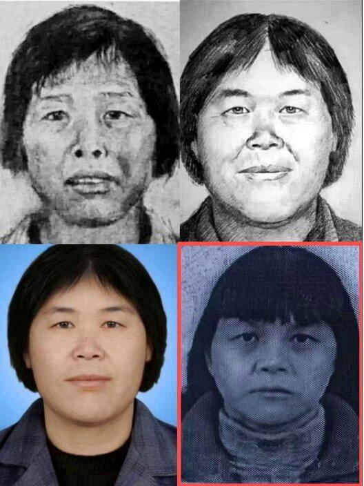 牵涉儿童拐卖案备受关注的犯罪嫌疑人「梅姨」(谢家梅),其拍摄于2010年的真实证...