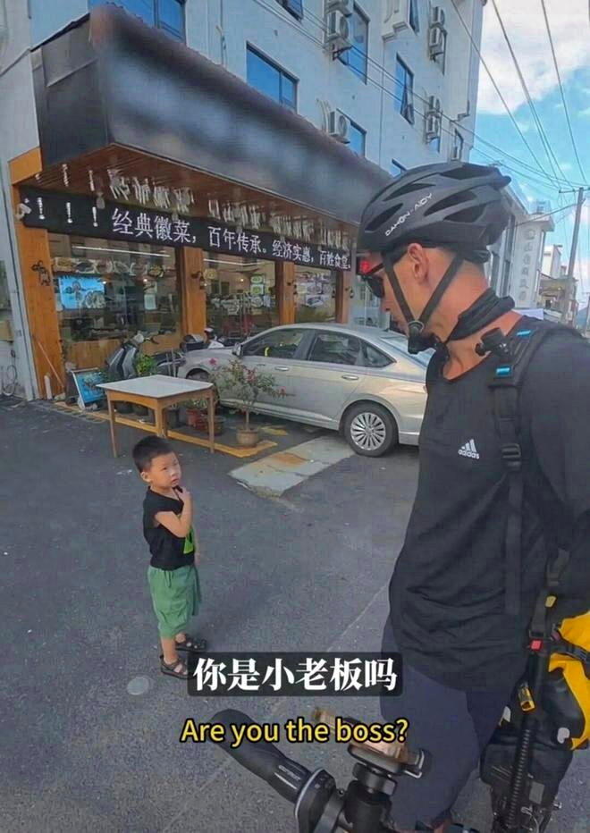 游客拍摄的视频截屏。(取材自九派新闻)